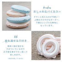 love my lili（ラブマイリル）スイムリング 60cm サンドストライプ 1個 浮き輪