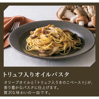 トリュフ入りきのこペースト 280g 1個 エスビー食品 S＆B 大容量 業務用 特大 プロ仕様