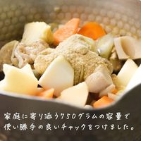 料理上手 さとうきび三温糖750g 3袋 大東製糖 きび砂糖 チャック付き袋