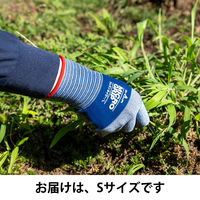 【ウレタン背抜き手袋】 ショーワグローブ No.264 マイクログリップ ウレタンネイビー Sサイズ No.264-S 1双