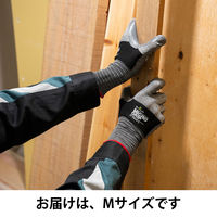 【ニトリル背抜き手袋】 ショーワグローブ No.374 マイクログリップ ニトブラック Mサイズ No.374-M 1双