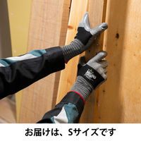 【ニトリル背抜き手袋】 ショーワグローブ No.374 マイクログリップ ニトブラック Sサイズ No.374-S 1双