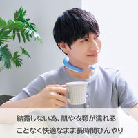 【熱中症対策】 コジット クールネックリング プラス M ブルー COOLOOP 91728 1個 ネッククーラー 冷却材