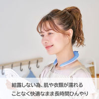 【アウトレット】コジット クールネックリング M ブルー COOLOOP 91772 1個 ネッククーラー 冷却材