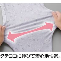 ケアファッション のびのび素材のワンタッチパジャマ 着替え簡単 動きやすい 婦人用 PU M 80021401 1着（直送品）