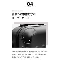 ユカラ TABI LIGHT WEIGHT GUARDIA スーツケース SMLスリーサイズセット C/GOLD BB029-7 1式（直送品）