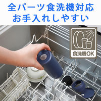 和平フレイズ フォルテック スクリュー栓シームレスマグボトル350ml(アイボリー) RH-1686 1個