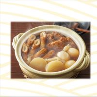 業務用だしの素 顆粒 1kg（500g×2袋） 1個 ヤマキ 大容量 特大 プロ仕様