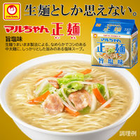 東洋水産　マルちゃん正麺 旨塩味 袋麺　1セット（30食：5食入×6パック）インスタントラーメン　袋ラーメン