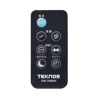 TEKNOS DCモーター フルリモコン「3D」左右回転 黒 SAK-346KDC 1台