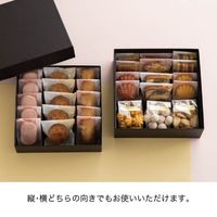 ヘッズ クラシカルライン二段貼箱-LL(4個) CLI-HBLL 1セット(3パック×4個)（直送品）