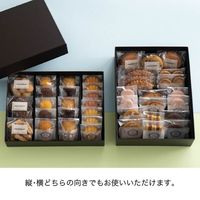 ヘッズ クラシカルライン二段貼箱-XL(4個) CLI-HBXL 1セット(3パック×4個)（直送品）