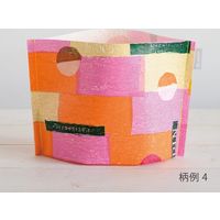 ヘッズ ポリフハンドメイドポットカバー-M(1枚) POR-HMM 1セット(5パック×1枚)（直送品）