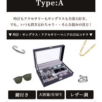 武興商事 時計ケース 100075 1個（直送品）