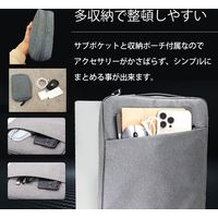 武興商事 パソコンケース ライトグレー 14inch 100854 1個（直送品）