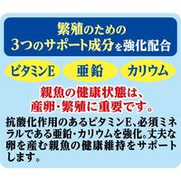 メダカ元気 繁殖・成長用 プロバイオフード 40g 1個 産卵繁殖サポート ジェックス
