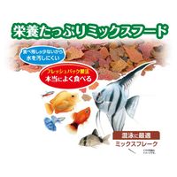 パックDEフレーク 熱帯魚の主食 52g 観賞魚 1セット（1個×3）ジェックス