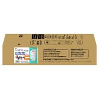 アクリルルーム3 フクロモモンガ ケージ 390High クリアケージ 1個 ジェックス