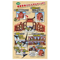 タカラトミー 冒険大陸 アニアキングダム 爆裂変形!バトルボルケーノ 1個