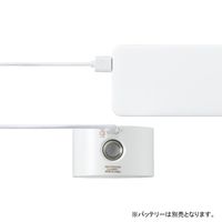 2wayクリップマグネットライト ホワイト 丸タイプ 充電式 調光 YAZAWA CLL05W01WH 1個