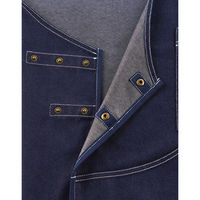 ボンマックス ビブスエプロン ネイビー F FK7189 1枚