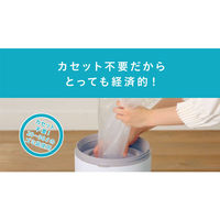 ピジョン おむつポット Suteru(ステール) 24742701 1021757(スノーグレー) 1個（直送品）