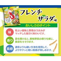 かっぱえびせん フレンチサラダ味 12袋 カルビー ポテトチップス スナック菓子 おつまみ