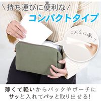 【kerata/ケラッタ】 おむつ替えシート 45×33cm 50枚入り