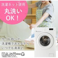 【kerata/ケラッタ】 防水ベビーシーツ 70×120cm 1枚 ホワイト