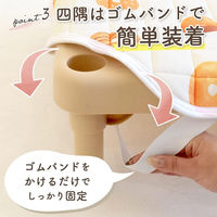 【kerata/ケラッタ】 コットカバー 約60cm×134cm 柄 1枚 ドーナツ