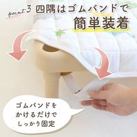 【kerata/ケラッタ】 コットカバー 約60cm×134cm 柄 1枚 ダイナソー