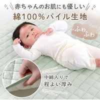 【kerata/ケラッタ】 防水ベビーシーツ 敷パット 70×120cm 1枚 グリーン 1セット（1枚×2）
