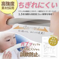 【kerata/ケラッタ】 コーナーガード クッション ウォルナット