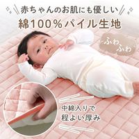 【kerata/ケラッタ】 防水ベビーシーツ 敷パット 70×120cm 1枚 ピンク 1セット（1枚×2）