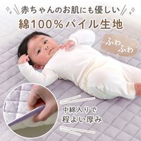 【kerata/ケラッタ】 防水ベビーシーツ 敷パット 70×120cm 1枚 パープル 1セット（1枚×2）