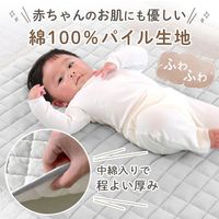 【kerata/ケラッタ】 防水ベビーシーツ 敷パット 70×120cm 1枚 ライトグレー 1セット（1枚×2）