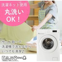 【kerata/ケラッタ】 防水ベビーシーツ 70×120cm 1枚 イエロー