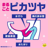 トイレ 掃除 らくハピ いれるだけバブルーン トイレボウル 贅沢フローラルの香り 1セット（1箱（3個入）×3） 洗剤 便器 黒ずみ 泡 アース製薬