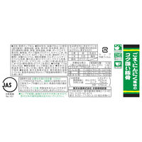 東洋水産 マルちゃん ごつ盛り コク豚骨ラーメン 1セット（6個）