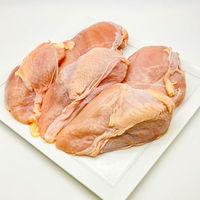 国産 ケ)業務用 国産冷凍若鶏ムネ肉 1ケース 2kg×6PC（直送品）