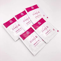 ホワイトノーブル 業務用 WNジャスミンティTB#40 4902831719198 1ケース 40個イリ×24BL　常温（直送品）