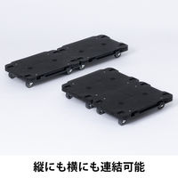 現場のチカラ ミニ連結平台車 エラストマーキャスター仕様 黒 耐荷重100kg （約）幅28.5×奥行42×高さ8cm オリジナル