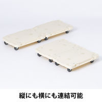 現場のチカラ ミニ連結平台車 エラストマーキャスター仕様 白 耐荷重100kg （約）幅28.5×奥行42×高さ8cm オリジナル