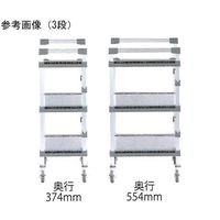 アズワン アルミワゴン 684×554×1048 4段 キャスター付 65-9619-58 1個（直送品）