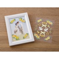 デザインフィル シール ペーパークラフトミュージアム フレーム 黄色 82655006 1個