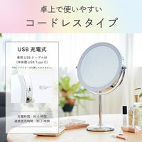 KOIZUMI LEDミラー KBE3290S 1個