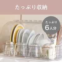 KOIZUMI 食器乾燥機（ステンレス） KDE6001W 1個