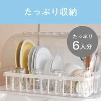 KOIZUMI 食器乾燥機（樹脂） KDE5001W 1個