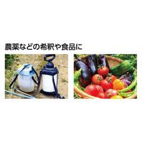 シンワ測定 デジタルはかり スモール 2000g シリコンカバー付き 取引証明以外用 #72975 1個