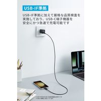Anker USB Type-Cケーブル 0.9m - USB-C[オス] ブラック 1本 アンカー
